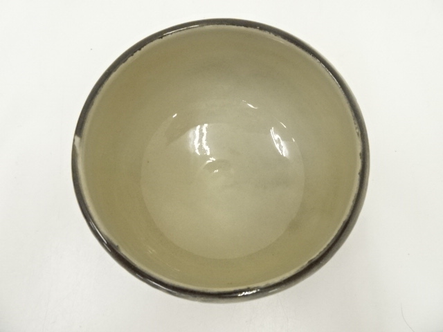 道具 ] - 道具 高取焼 原史朗造 干支酉茶碗（共箱） | ネットショップ